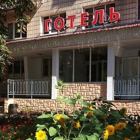 Hotel Kozatsky On Antonova à Kiev Extérieur photo