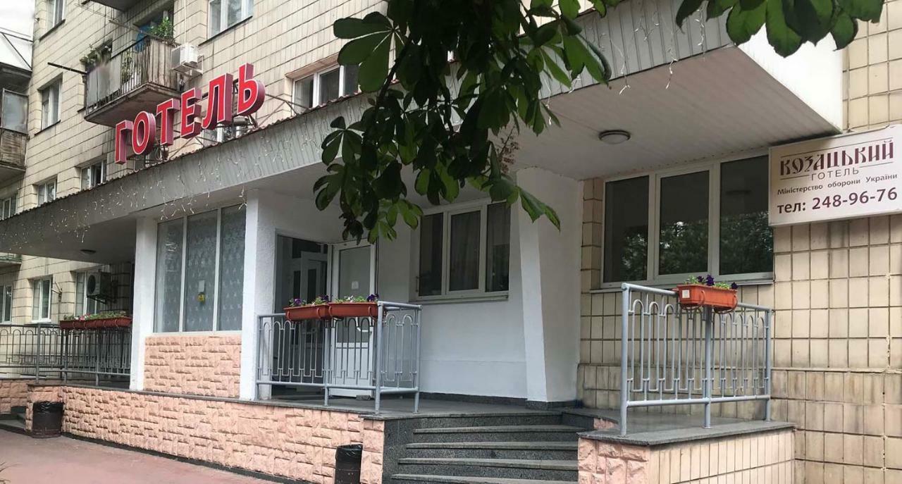 Hotel Kozatsky On Antonova à Kiev Extérieur photo